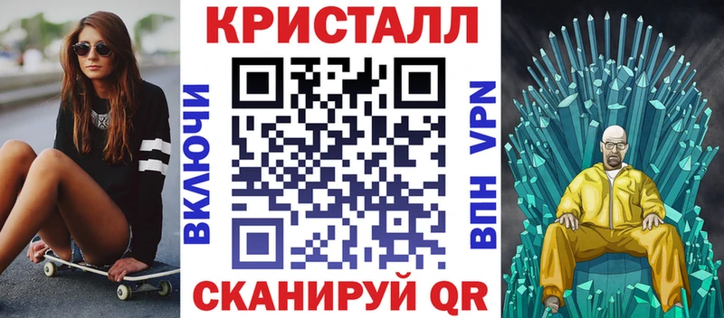 Amphetamine VHQ  Курганинск 