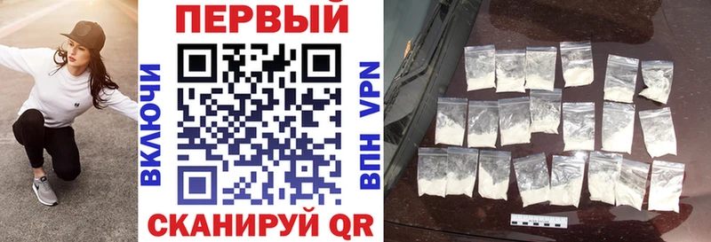 Amphetamine VHQ Курганинск