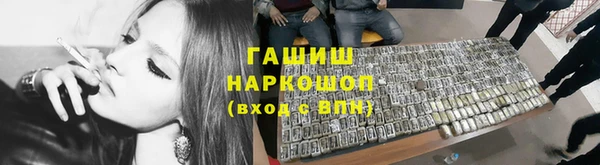 mix Алзамай