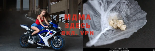 прущая мука Нягань