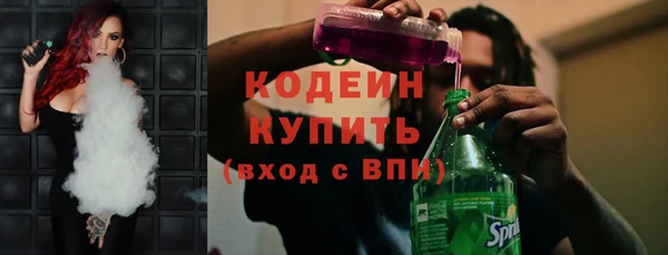 mix Алзамай