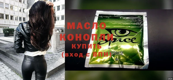 mix Алзамай
