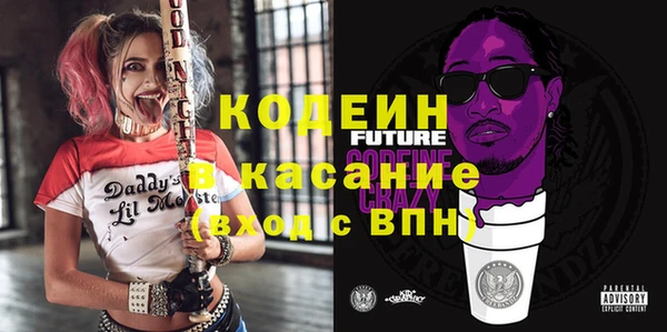 mix Алзамай
