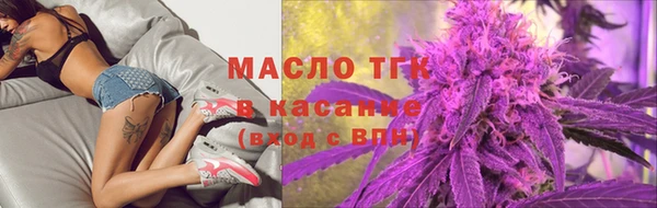 mix Алзамай